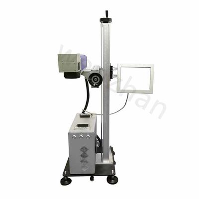 Machine de marquage au laser volant WZ-103F pour l'artisanat, les cadeaux, les vêtements, les chaussures, les sacs et l'industrie des circuits intégrés