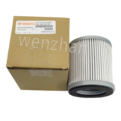 Yamaha YGP YSP SMT KGY-M3710-40X KGY-M3710-400 KGY-M3710 imprimante à pâte de soudure filtre à graisse